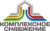 Комплексное снабжение - Город Новомосковск logo.jpg